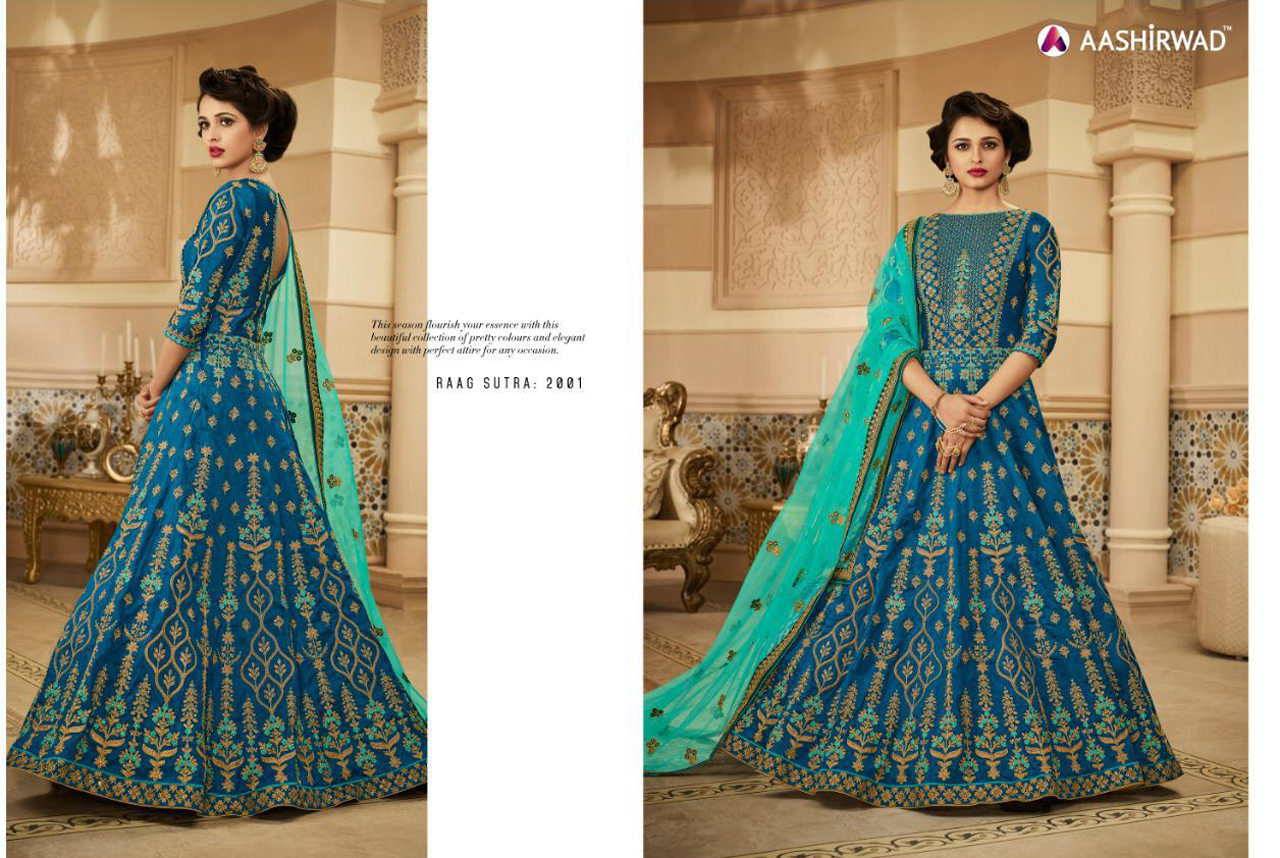 Design - 2001 (3)